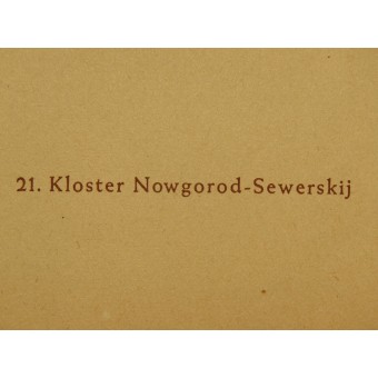 21. Kloster-Nowgorod Sewerskij von Fritz Brauner. Espenlaub militaria